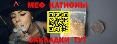 амф Железногорск