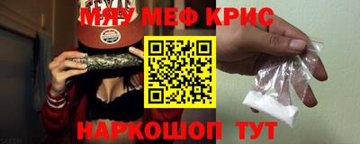 дурь Добрянка