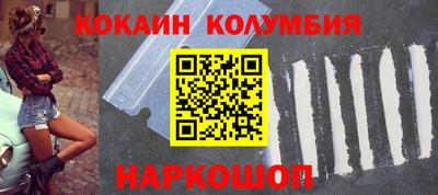 дурь Ефремов