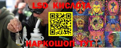 дурь Ефремов