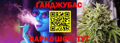 амф Железногорск