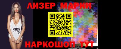 дурь Ефремов