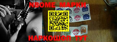 a pvp Дмитров
