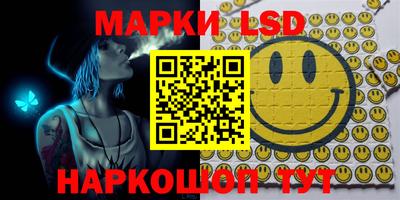 дурь Ефремов