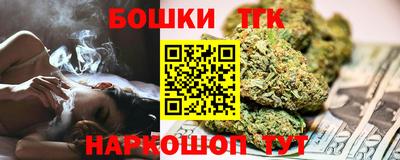 амф Железногорск