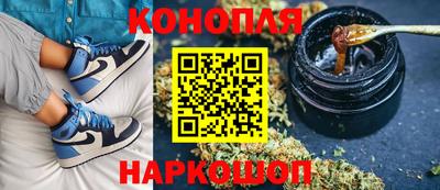 дурь Добрянка