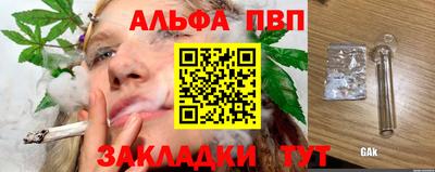 a pvp Дмитров
