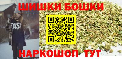 спиды Долгопрудный