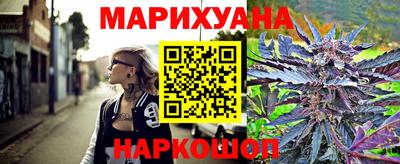 дурь Ефремов