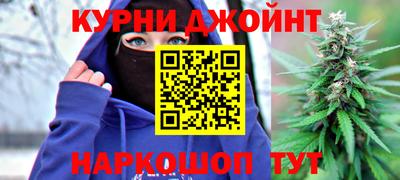 дурь Добрянка