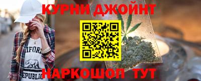 дурь Ефремов