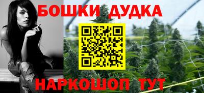 дурь Ефремов