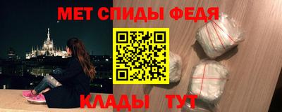 дурь Добрянка