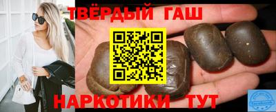 спиды Долгопрудный