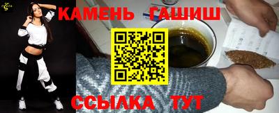 дурь Добрянка