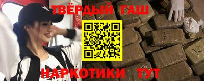 спиды Долгопрудный