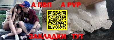 дурь Ефремов